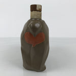 Japanese Porcelain Whisky Bottle Vtg Tokkuri Sake Monkey Zodiac Brown TS902