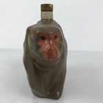 Japanese Porcelain Whisky Bottle Vtg Tokkuri Sake Monkey Zodiac Brown TS902