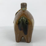 Japanese Porcelain Whisky Bottle Vtg Tokkuri Sake Wild Boar Zodiac Brown TS903