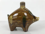 Japanese Porcelain Whisky Bottle Vtg Tokkuri Sake Wild Boar Zodiac Brown TS903