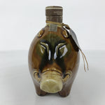 Japanese Porcelain Whisky Bottle Vtg Tokkuri Sake Wild Boar Zodiac Brown TS903