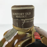 Japanese Porcelain Whisky Bottle Vtg Tokkuri Sake Wild Boar Zodiac Brown TS903