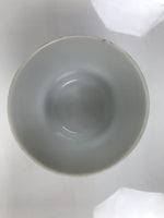 Japanese Porcelain Yunomi Teacup Pottery Vtg White Blue Chrysanthemums TC609