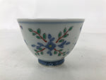 Japanese Porcelain Yunomi Teacup Pottery Vtg White Blue Hishi Fish Sencha TC588