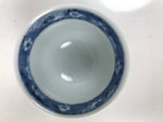 Japanese Porcelain Yunomi Teacup Pottery Vtg White Blue Hishi Fish Sencha TC588