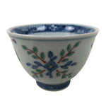 Japanese Porcelain Yunomi Teacup Pottery Vtg White Blue Hishi Fish Sencha TC589