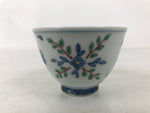 Japanese Porcelain Yunomi Teacup Pottery Vtg White Blue Hishi Fish Sencha TC591