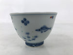 Japanese Porcelain Yunomi Teacup Pottery Vtg White Blue Hishi Fish Sencha TC591