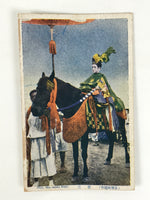 Japanese Postcard Gion Festival C1930 Chigo Sacred Child Horse Matsuri PC154