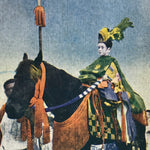 Japanese Postcard Gion Festival C1930 Chigo Sacred Child Horse Matsuri PC154