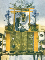 Japanese Postcard Gion Festival C1930 Koiyama Vtg Showa Matsuri Color PC155