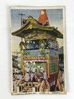 Japanese Postcard Gion Festival C1930 Kudari Kannonyama Vtg Matsuri Color PC152