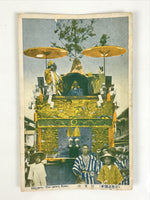 Japanese Postcard Kyoto Gion Festival C1930 Gyojayama Matsuri Float Color PC144