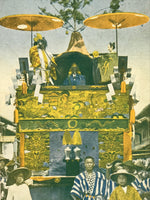 Japanese Postcard Kyoto Gion Festival C1930 Gyojayama Matsuri Float Color PC144