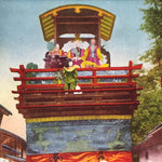 Japanese Postcard Ogaki Festival C1930 Urashima Tawaracho Matsuri Float PC145
