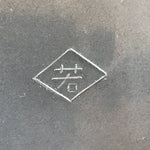 Japanese Resin Lacquer Replica Lidded Bento Lunch Box Vtg Compartment Brown L193