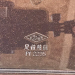 Japanese Resin Lacquer Replica Lidded Bento Lunch Box Vtg Makie Flowers L212