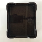 Japanese Resin Lacquer Replica Lidded Bento Lunch Box Vtg Makie Flowers L216