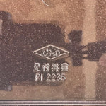 Japanese Resin Lacquer Replica Lidded Bento Lunch Box Vtg Makie Flowers L218