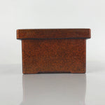 Japanese Resin Lacquer Replica Lidded Bento Lunch Box Vtg Nashiji Orange L196
