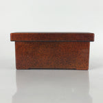 Japanese Resin Lacquer Replica Lidded Bento Lunch Box Vtg Nashiji Orange L196