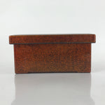 Japanese Resin Lacquer Replica Lidded Bento Lunch Box Vtg Nashiji Orange L196