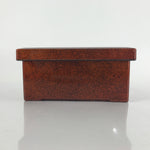 Japanese Resin Lacquer Replica Lidded Bento Lunch Box Vtg Nashiji Orange L197