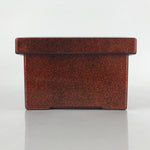 Japanese Resin Lacquer Replica Lidded Bento Lunch Box Vtg Nashiji Orange L197