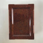 Japanese Resin Lacquer Replica Lidded Bento Lunch Box Vtg Nashiji Orange L197