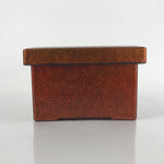 Japanese Resin Lacquer Replica Lidded Bento Lunch Box Vtg Nashiji Orange L198