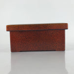 Japanese Resin Lacquer Replica Lidded Bento Lunch Box Vtg Nashiji Orange L198