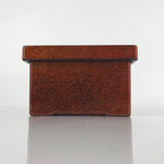 Japanese Resin Lacquer Replica Lidded Bento Lunch Box Vtg Nashiji Orange L199