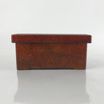 Japanese Resin Lacquer Replica Lidded Bento Lunch Box Vtg Nashiji Orange L200