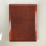 Japanese Resin Lacquer Replica Lidded Bento Lunch Box Vtg Nashiji Orange L200