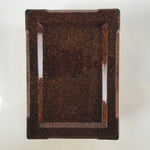 Japanese Resin Lacquer Replica Lidded Bento Lunch Box Vtg Nashiji Orange L200