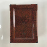 Japanese Resin Lacquer Replica Lidded Bento Lunch Box Vtg Nashiji Orange L201