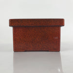 Japanese Resin Lacquer Replica Lidded Bento Lunch Box Vtg Nashiji Orange L203