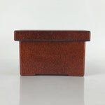 Japanese Resin Lacquer Replica Lidded Bento Lunch Box Vtg Nashiji Orange L203