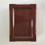 Japanese Resin Lacquer Replica Lidded Bento Lunch Box Vtg Nashiji Orange L203