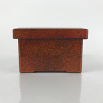 Japanese Resin Lacquer Replica Lidded Bento Lunch Box Vtg Nashiji Orange L204