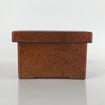 Japanese Resin Lacquer Replica Lidded Bento Lunch Box Vtg Nashiji Orange L205