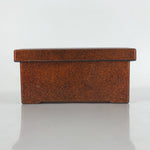 Japanese Resin Lacquer Replica Lidded Bento Lunch Box Vtg Nashiji Orange L205