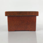 Japanese Resin Lacquer Replica Lidded Bento Lunch Box Vtg Nashiji Orange L206