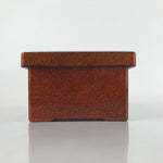 Japanese Resin Lacquer Replica Lidded Bento Lunch Box Vtg Nashiji Orange L206