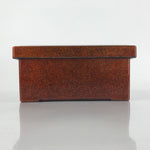 Japanese Resin Lacquer Replica Lidded Bento Lunch Box Vtg Nashiji Orange L206