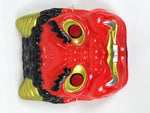 Japanese Resin Oni Costume Toy Mask Angry Ogre Omen Setsubun Red Gold OM101