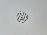 Japanese Rubber Stamp Kanji Round Vtg Small Sponge Base Stationary HS214