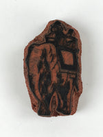 Japanese Rubber Stamp People Riding Elephant Vtg Sponge Base Stationary HS261