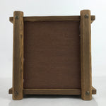 Japanese Rustic Wood Tansu Storage Chest Vtg Haribako Trinket Box 3 Drawer T393