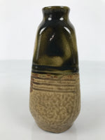 Japanese Sake Bottle Ceramic Oribe Tokkuri Vtg Ichi-Go Dark Green Flower TS889